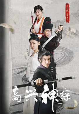 婷婷色综合网